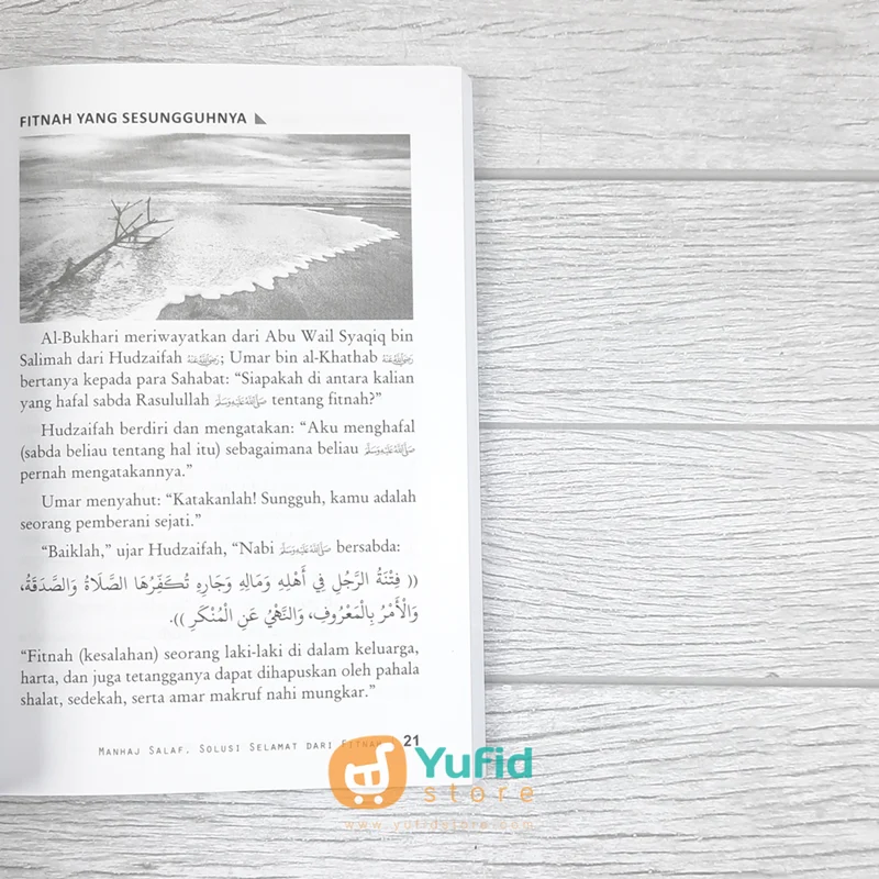 BUKU MANHAJ SALAF SOLUSI SELAMAT DARI FITNAH AKHIR ZAMAN (PUSTAKA IMAM ASY-SYAFII) - Image 7