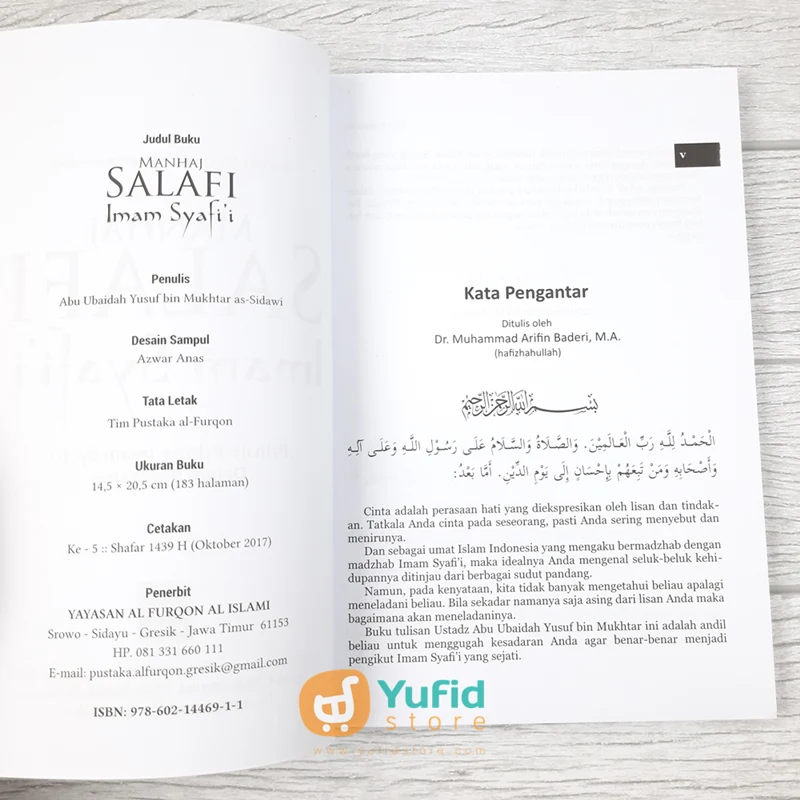 Buku Manhaj Salafi Imam Syafii (Pustaka Al-Furqon) - Image 3