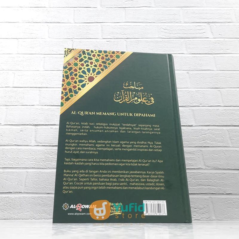 BUKU MANNA AL QATHAN ULUMUL QURAN (AL QOWAM) - Image 2