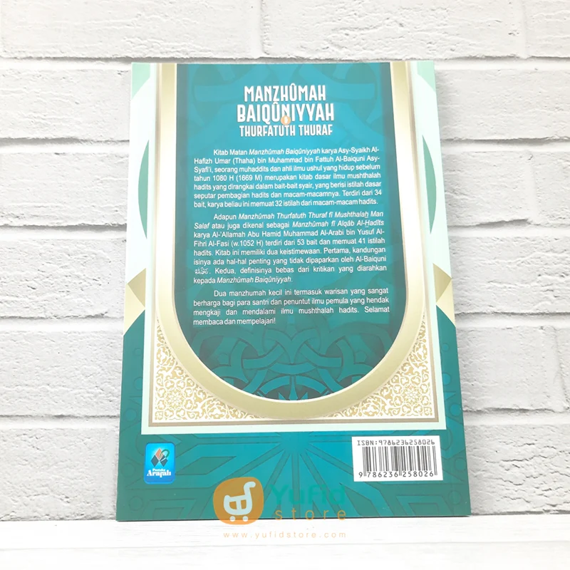 BUKU MANZHUMAH BAIQUNIYYAH & THURFATUTH THURAF (PUSTAKA ARAFAH) - Image 2