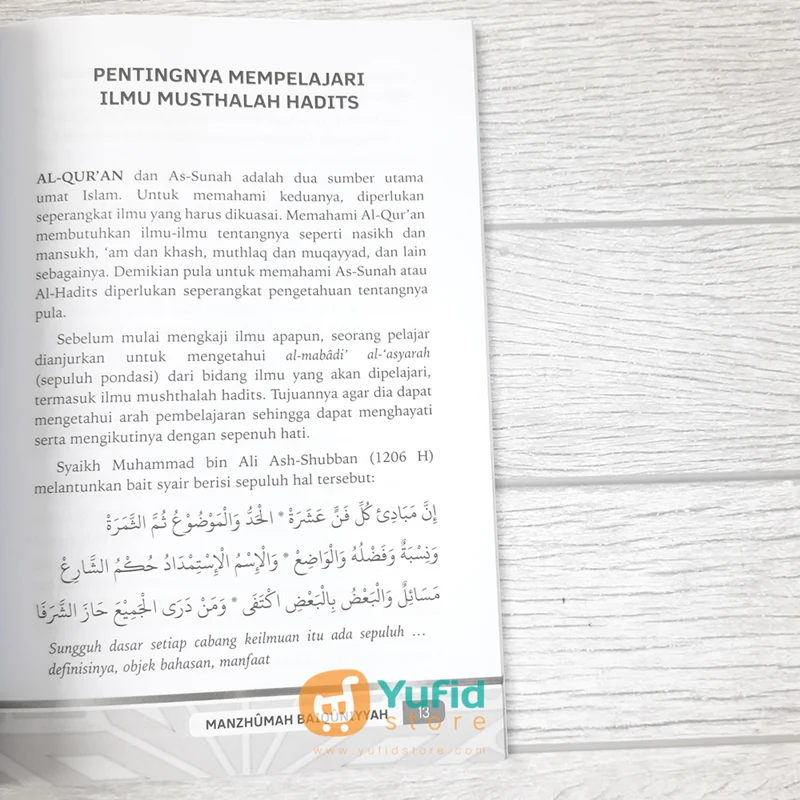 BUKU MANZHUMAH BAIQUNIYYAH & THURFATUTH THURAF (PUSTAKA ARAFAH) - Image 5