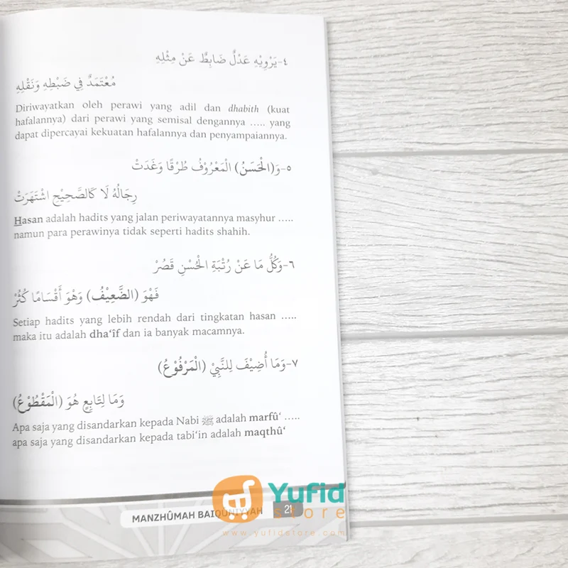 BUKU MANZHUMAH BAIQUNIYYAH & THURFATUTH THURAF (PUSTAKA ARAFAH) - Image 8