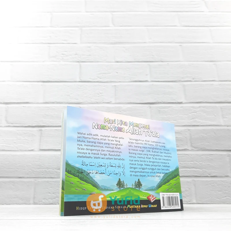BUKU SAKU MARI KITA MENGENAL NAMA ALLAH TA'ALA (PUSTAKA IBNU UMAR) - Image 2