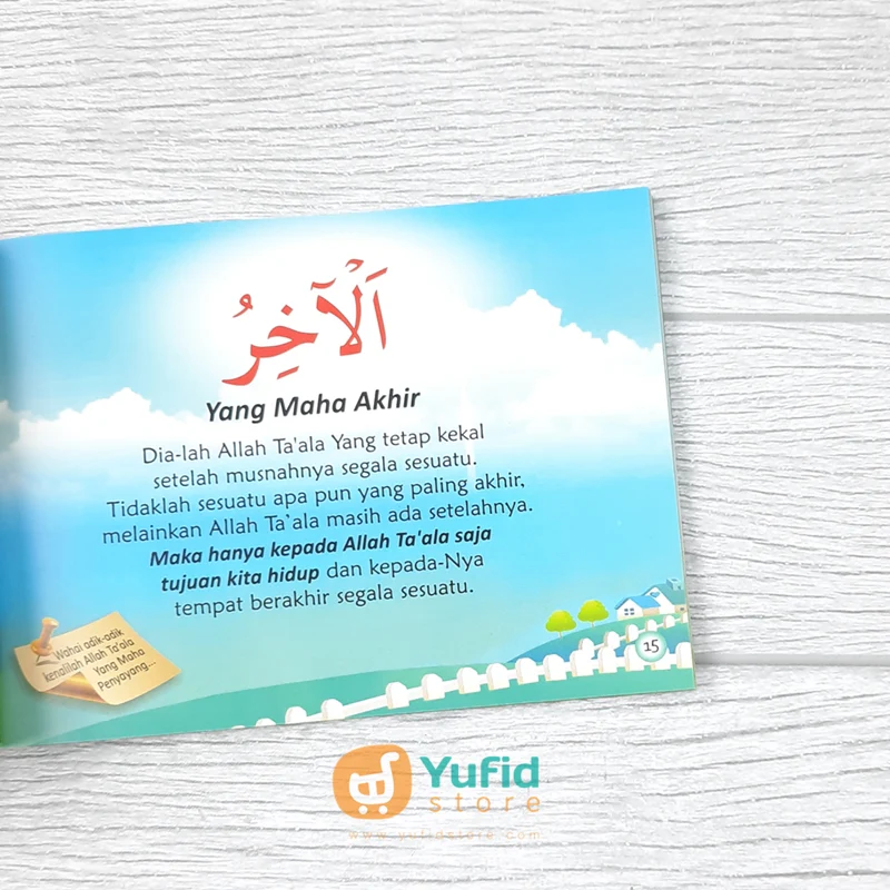 BUKU SAKU MARI KITA MENGENAL NAMA ALLAH TA'ALA (PUSTAKA IBNU UMAR) - Image 7