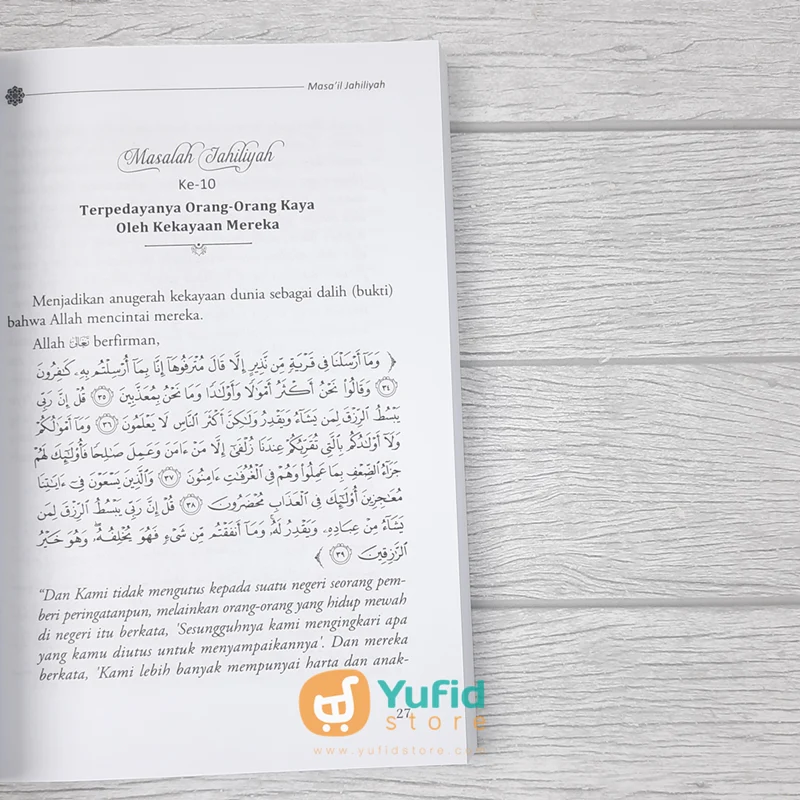 BUKU MASA'IL JAHILIYAH - 100 KEYAKINAN JAHILIYAH YANG DI TENTANG NABI (PUSTAKA IMAM BONJOL) - Image 8