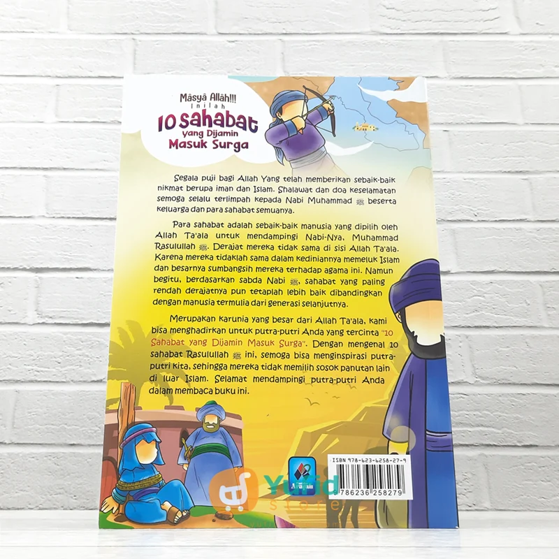 BUKU MASYA ALLAH!! INILAH 10 SAHABAT YANG DIJAMIN MASUK SURGA (PUSTAKA ARAFAH) - Image 2