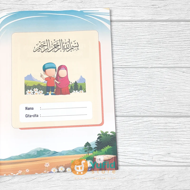 BUKU MASYAALLAH!! INILAH FENOMENA DALAM AL-QURAN DAN SAINS (PUSTAKA ARAFAH) - Image 3