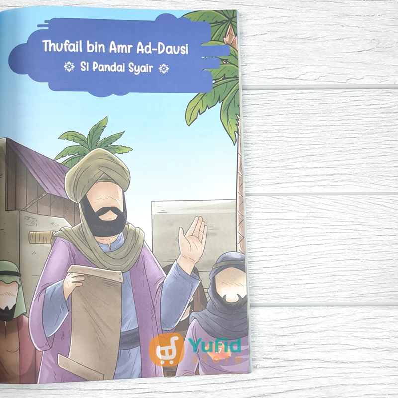 BUKU MASYAALLAH!!! INILAH KECERDASAN PARA SAHABAT RASULULLAH (PUSTAKA ARAFAH) - Image 7
