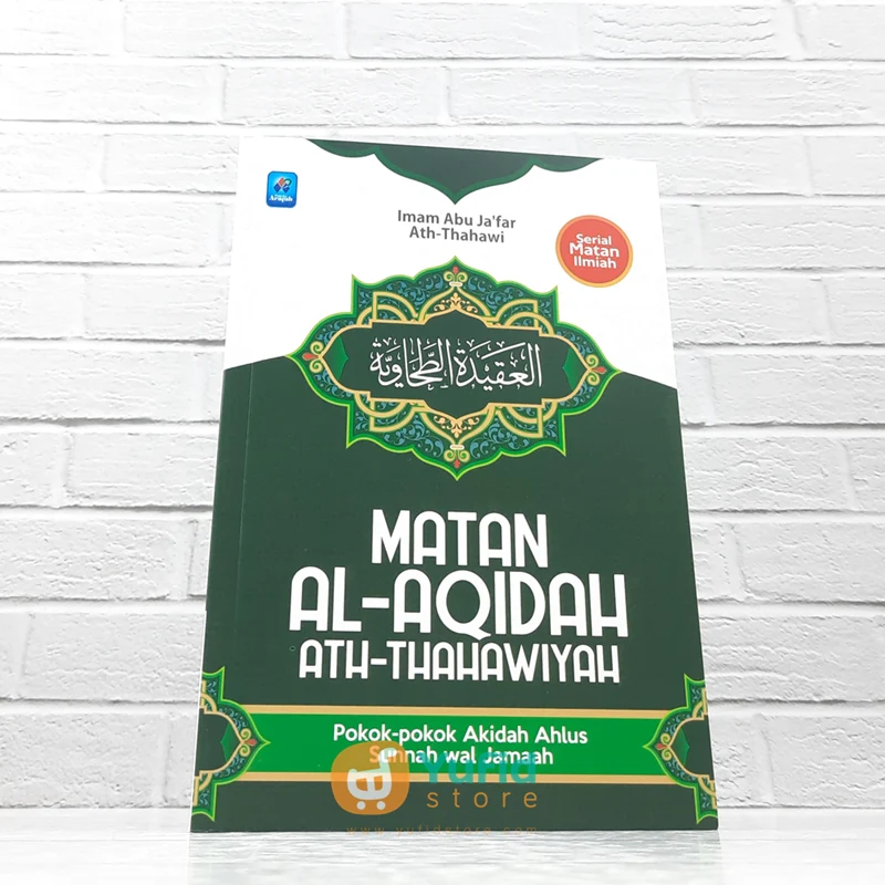 BUKU MATAN AL-AQIDAH ATH-THAHAWIYAH (PUSTAKA ARAFAH)