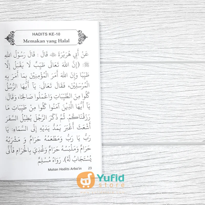 BUKU SAKU MATAN HADITS ARBA’IN (AT-TIBYAN) - Image 2