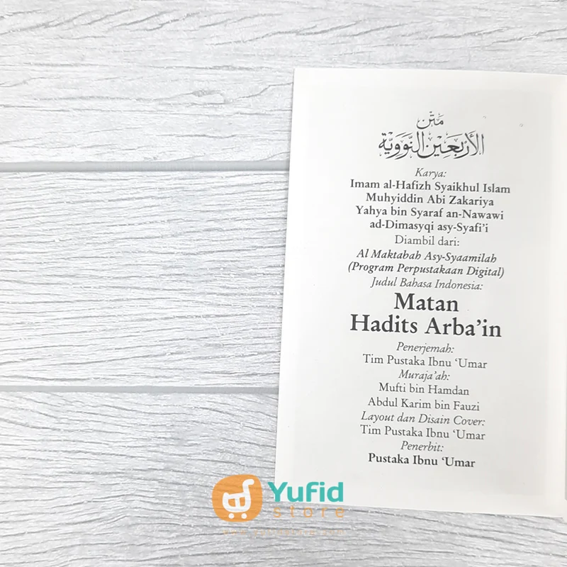BUKU SAKU MATAN HADITS ARBAIN (PUSTAKA IBNU UMAR) - Image 3