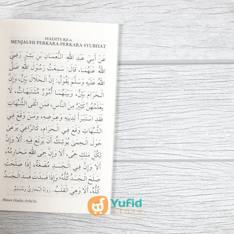 BUKU SAKU MATAN HADITS ARBAIN (PUSTAKA IBNU UMAR) - Image 5