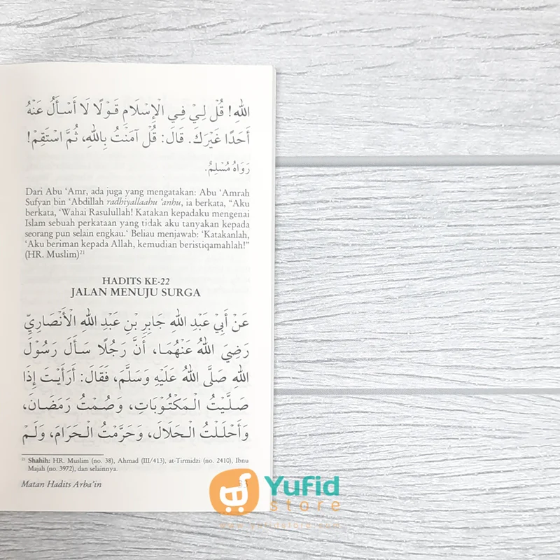 BUKU SAKU MATAN HADITS ARBAIN (PUSTAKA IBNU UMAR) - Image 8