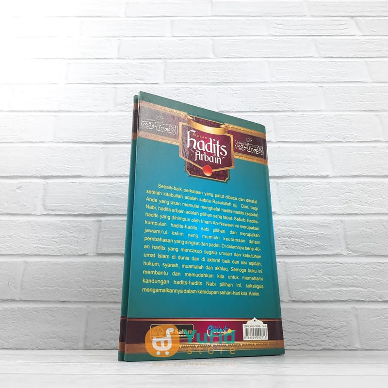 BUKU MATAN HADITS ARBAIN HC (AS-SALAM PUBLISHING) - Image 2