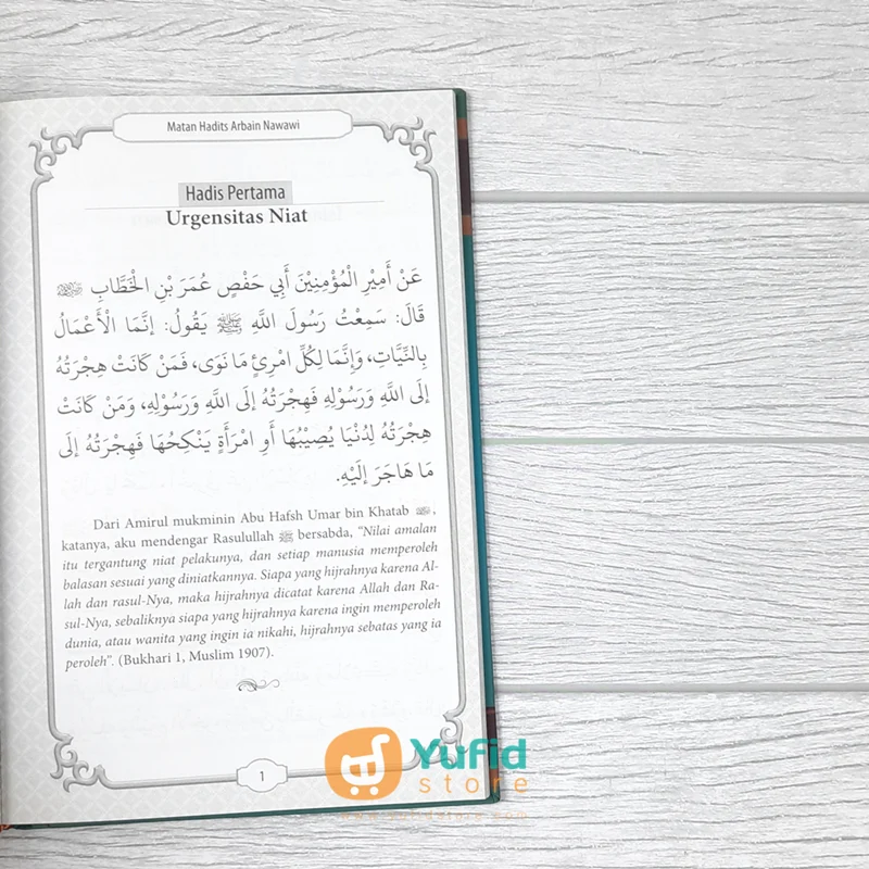 BUKU MATAN HADITS ARBAIN HC (AS-SALAM PUBLISHING) - Image 6