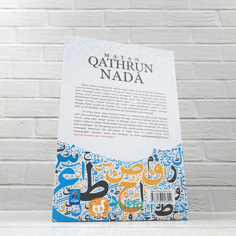 BUKU MATAN QATHRUN NADA (PUSTAKA ARAFAH) - Image 2