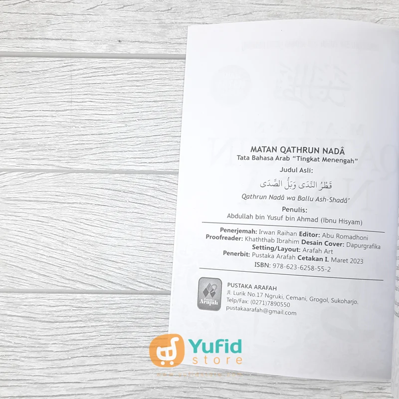 BUKU MATAN QATHRUN NADA (PUSTAKA ARAFAH) - Image 3
