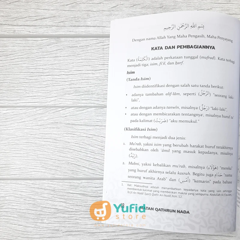 BUKU MATAN QATHRUN NADA (PUSTAKA ARAFAH) - Image 6