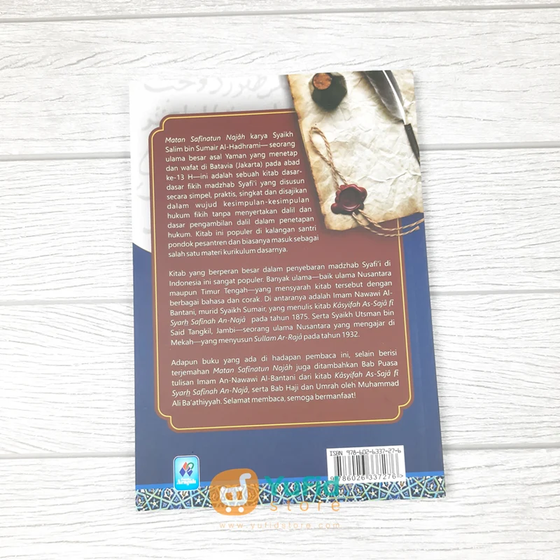 Buku Matan Safinatun Najah (Pustaka Arafah) - Image 2