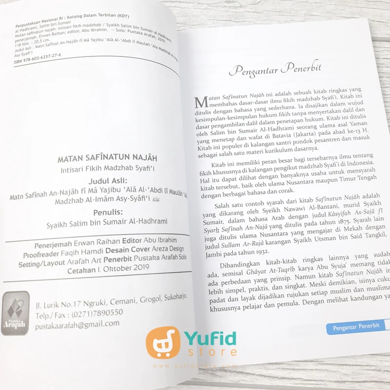 Buku Matan Safinatun Najah (Pustaka Arafah) - Image 3