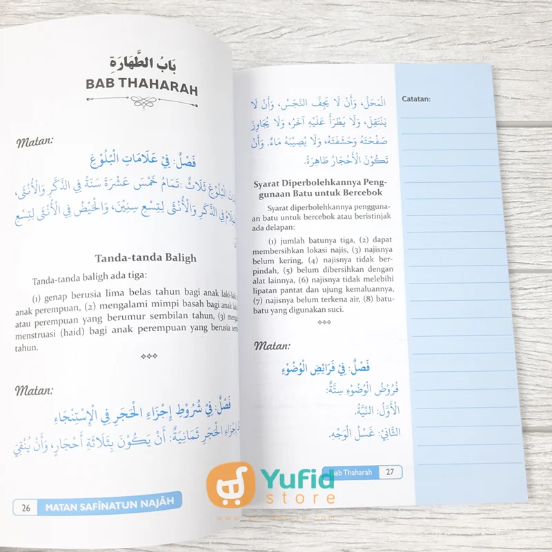 Buku Matan Safinatun Najah (Pustaka Arafah) - Image 8