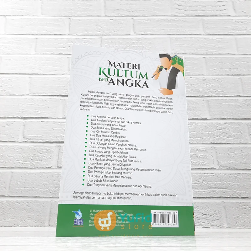 BUKU MATERI KULTUM BERANGKA SERI KEDUA (ZAMZAM PUBLISHING) - Image 2