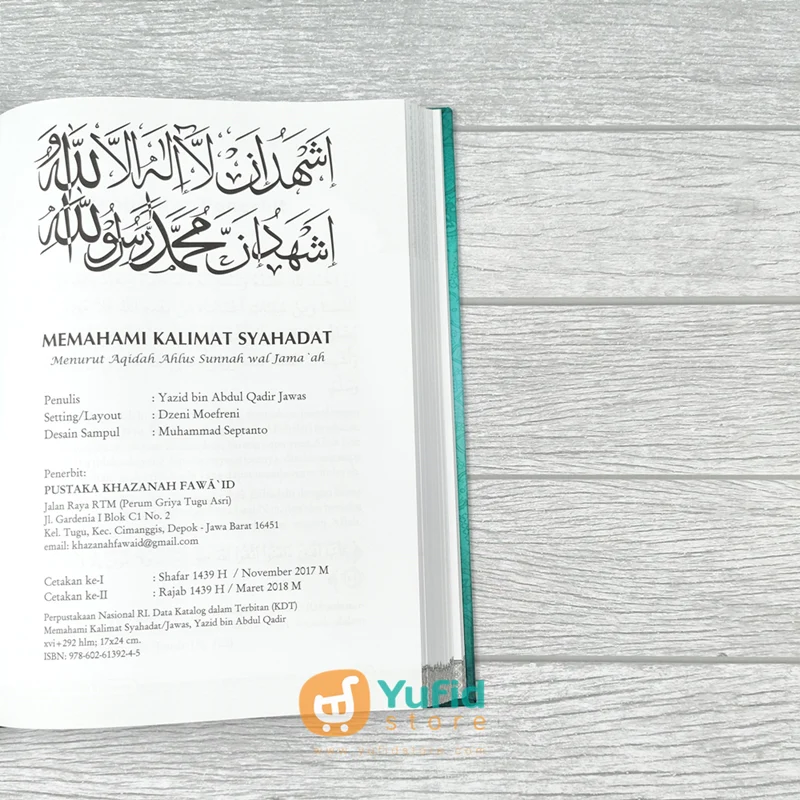 BUKU MEMAHAMI KALIMAT SYAHADAT MENURUT AQIDAH AHLUSSUNNAH WAL JAMAAH (KHAZANAH FAWAID) - Image 3