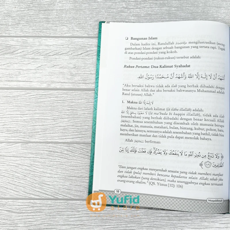 BUKU MEMAHAMI KALIMAT SYAHADAT MENURUT AQIDAH AHLUSSUNNAH WAL JAMAAH (KHAZANAH FAWAID) - Image 7
