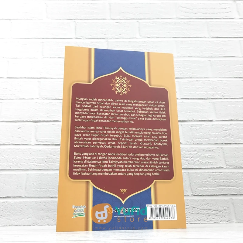 BUKU MEMBEDAH FIRQAH SESAT (AL QOWAM) - Image 2
