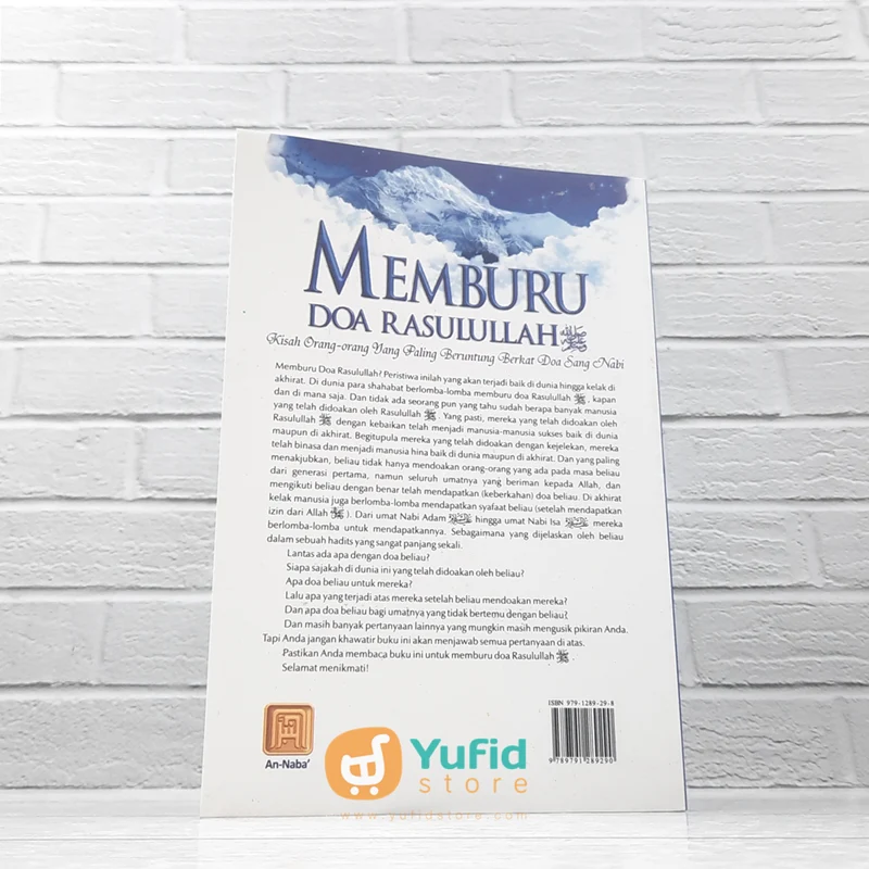 BUKU MEMBURU DOA RASULULLAH (AN-NABA) - Image 2