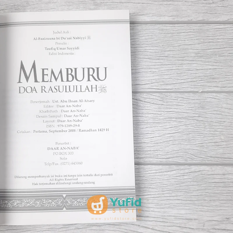 BUKU MEMBURU DOA RASULULLAH (AN-NABA) - Image 3