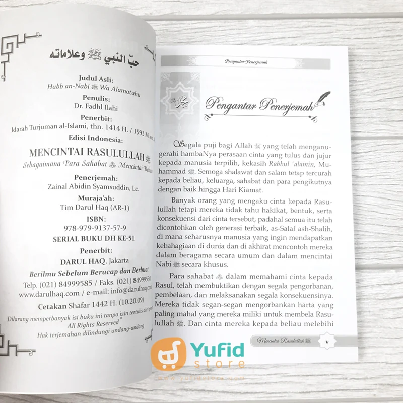 BUKU MENCINTAI RASULULLAH (DARUL HAQ) - Image 3