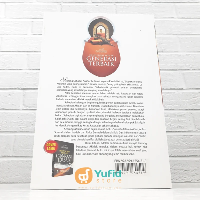 BUKU MENELADANI AKHLAK GENERASI TERBAIK (DARUL HAQ) - Image 2