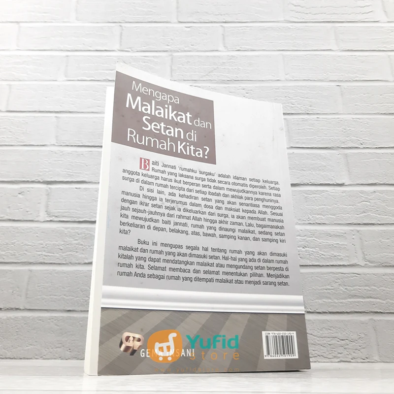 BUKU MENGAPA MALAIKAT DAN SETAN DI RUMAH KITA? (GEMA INSANI) - Image 2