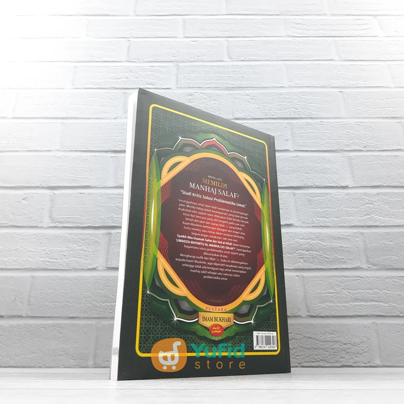 BUKU MENGAPA MEMILIH MANHAJ SALAF (PUSTAKA IMAM BUKHARI) - Image 2