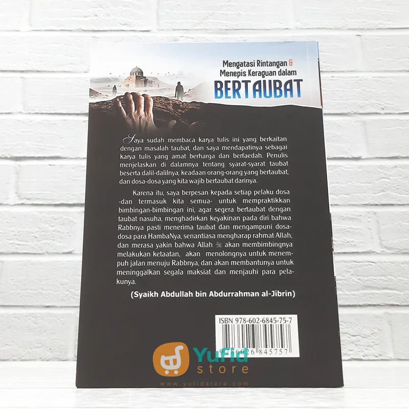 BUKU MENGATASI RINTANGAN DAN MENEPIS KERAGUAN DALAM BERTAUBAT (DARUL HAQ) - Image 2