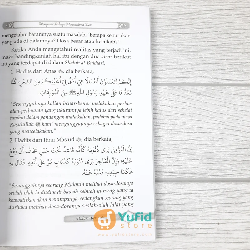 BUKU MENGATASI RINTANGAN DAN MENEPIS KERAGUAN DALAM BERTAUBAT (DARUL HAQ) - Image 5