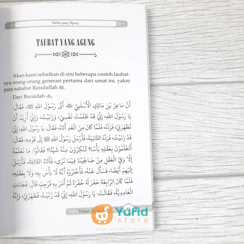 BUKU MENGATASI RINTANGAN DAN MENEPIS KERAGUAN DALAM BERTAUBAT (DARUL HAQ) - Image 7