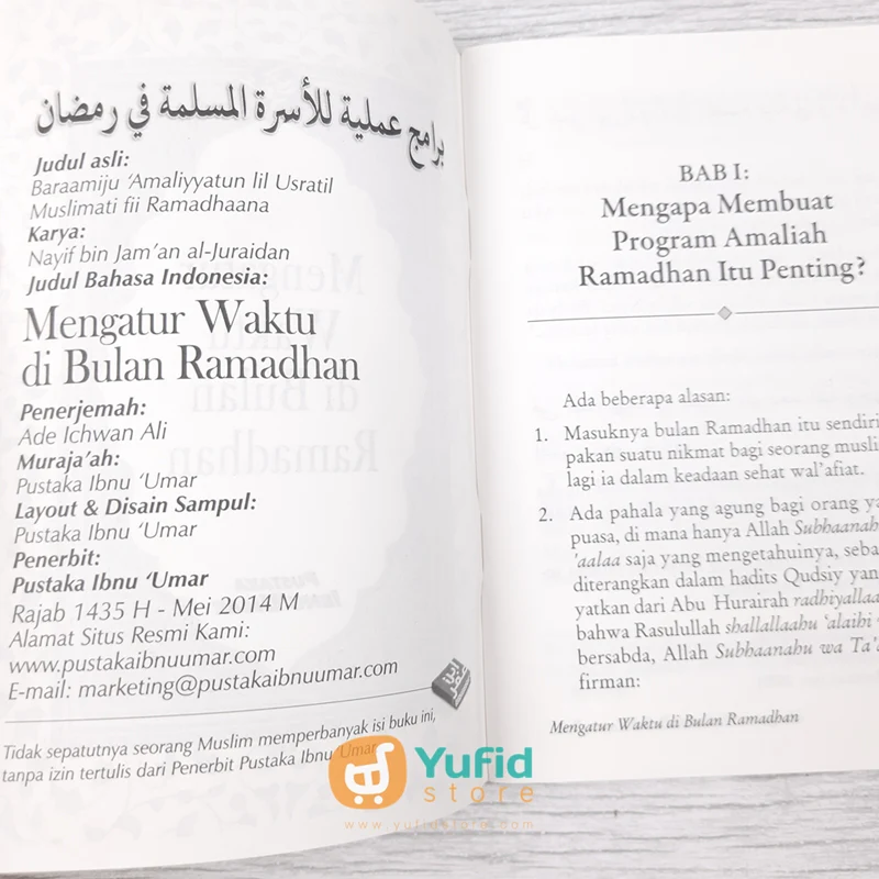Buku Mengatur Waktu di Bulan Ramadhan (Pustaka Ibnu Umar) - Image 3