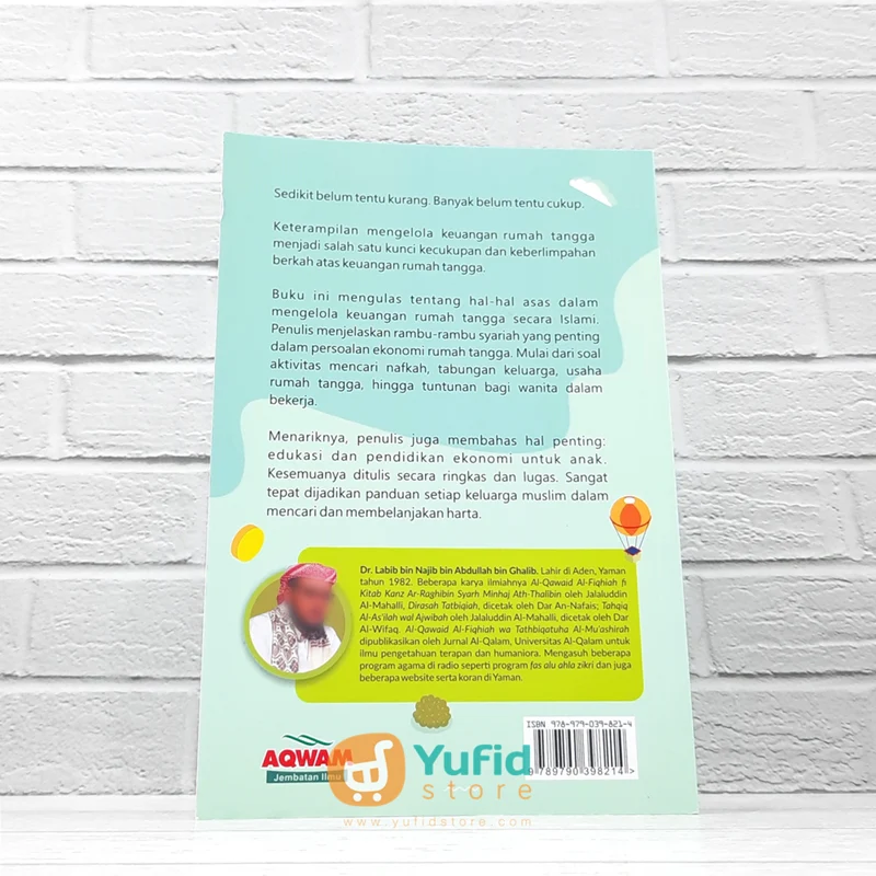 BUKU MENGELOLA KEUANGAN RUMAH TANGGA ISLAMI (AQWAM) - Image 2