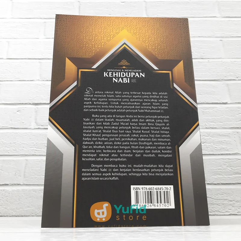 BUKU MENGENAL DAN MENELADANI KEHIDUPAN NABI (DARUL HAQ) - Image 2