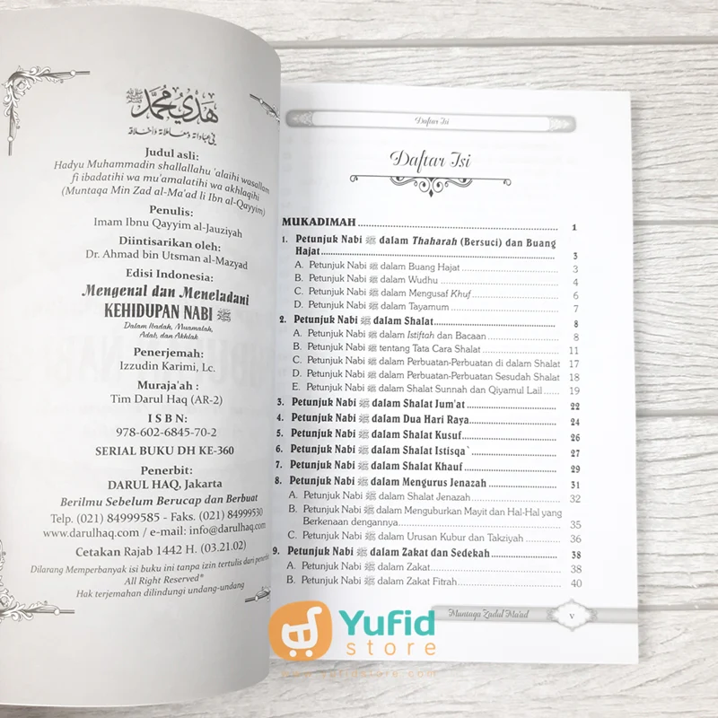 BUKU MENGENAL DAN MENELADANI KEHIDUPAN NABI (DARUL HAQ) - Image 3