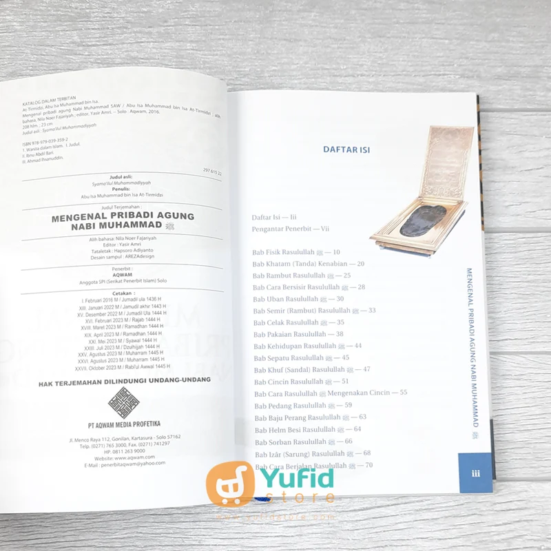 BUKU MENGENAL PRIBADI AGUNG NABI MUHAMMAD (UMMUL QURA) - Image 3