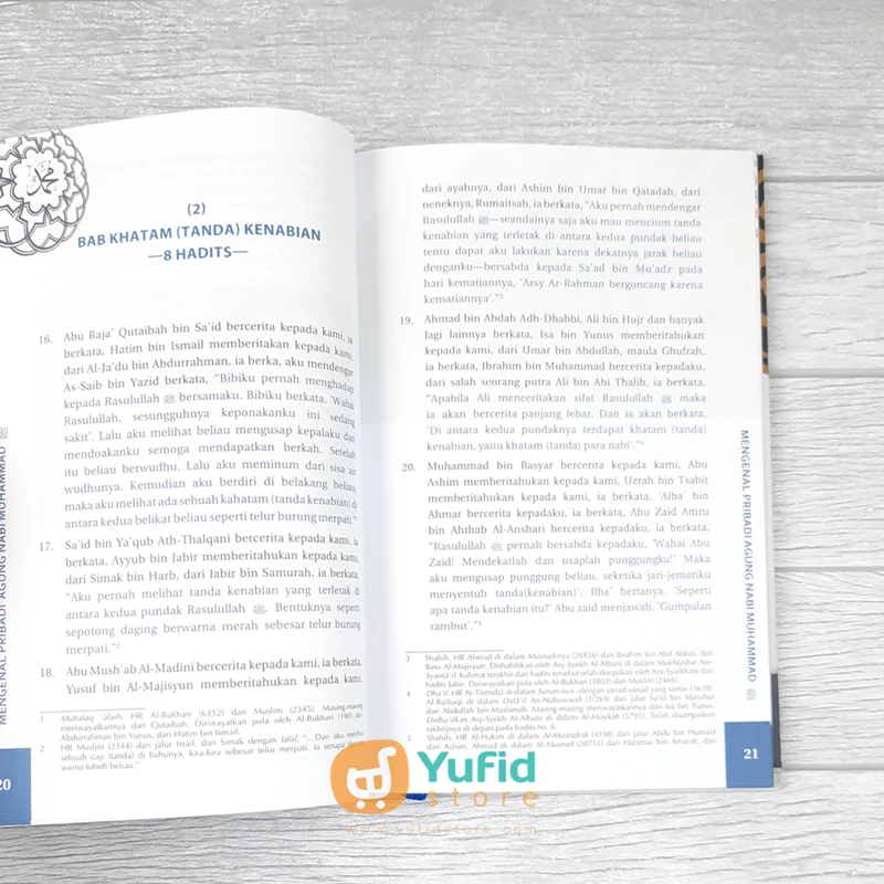 BUKU MENGENAL PRIBADI AGUNG NABI MUHAMMAD (UMMUL QURA) - Image 6