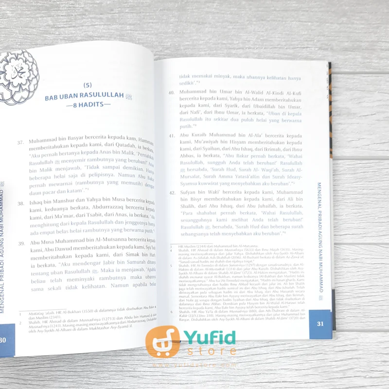 BUKU MENGENAL PRIBADI AGUNG NABI MUHAMMAD (UMMUL QURA) - Image 7