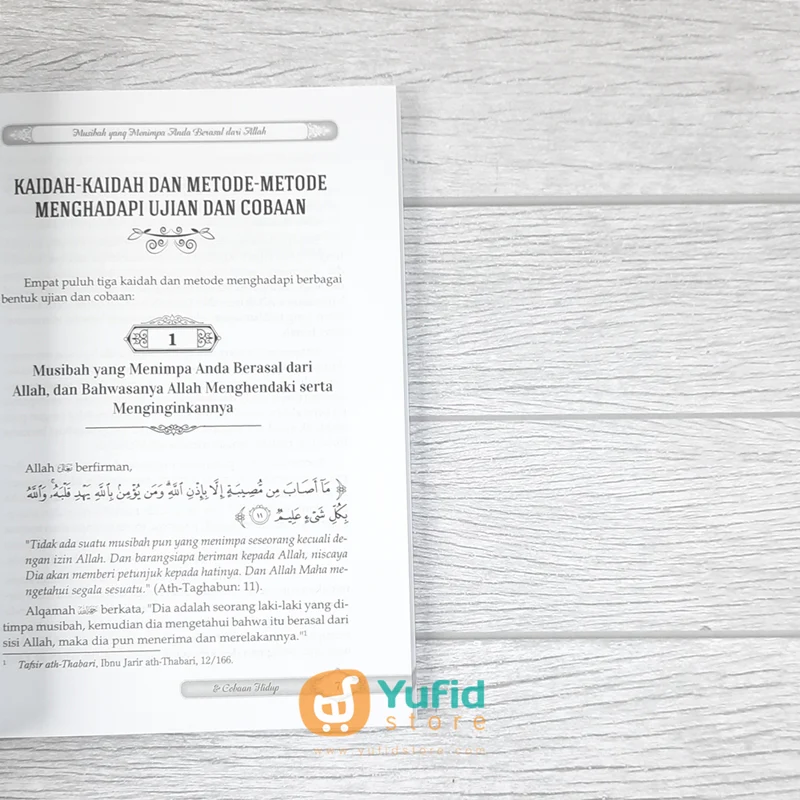 BUKU MENGHADAPI UJIAN DAN COBAAN HIDUP (DARUL HAQ) - Image 6