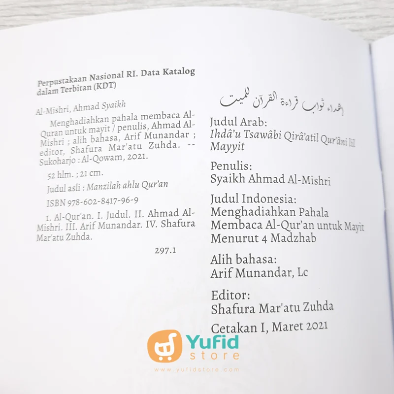 Buku Menghadiahkan Pahala Membaca Al-Quran Untuk Mayit Menurut 4 Madzhab (Al-Qowam) - Image 3