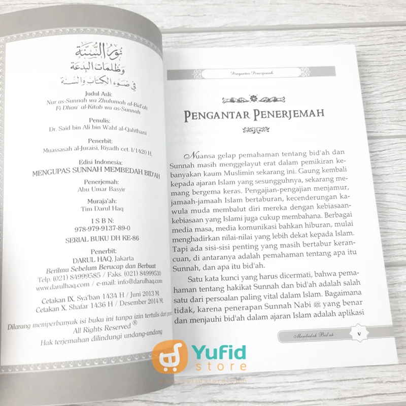 BUKU MENGUPAS SUNNAH MEMBEDAH BIDAH (DARUL HAQ) - Image 3