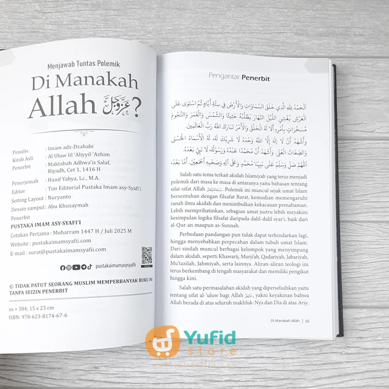 BUKU MENJAWAB TUNTAS POLEMIK DIMANAKAH ALLAH? (PUSTAKA IMAM ASY SYAFII) - Image 3
