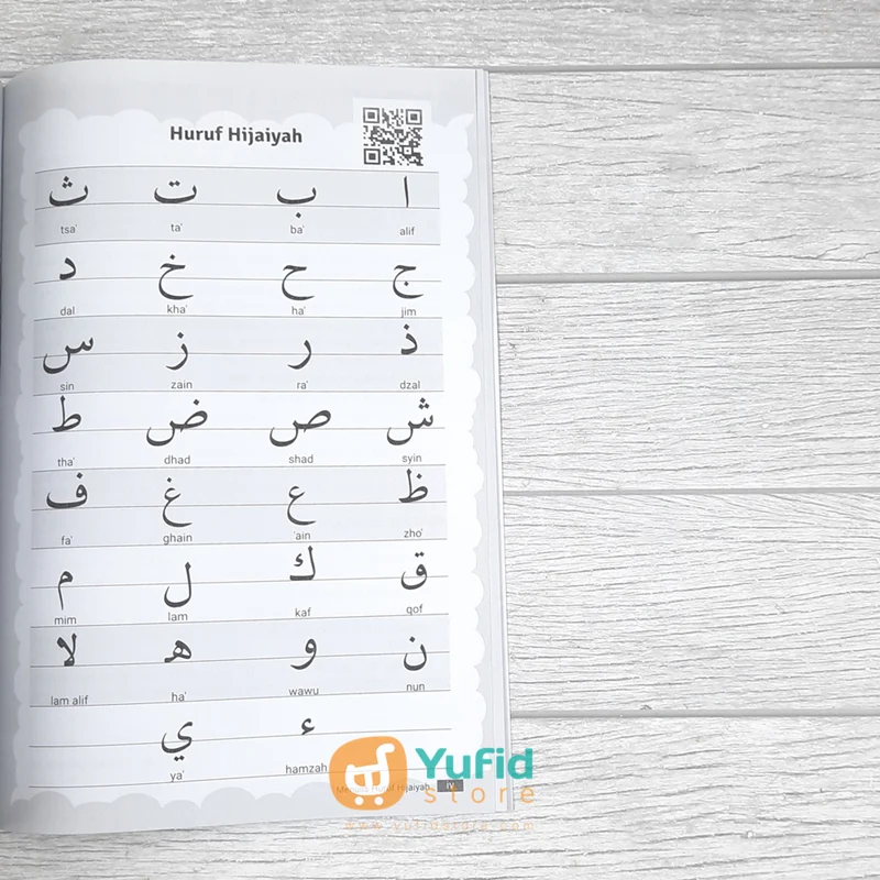 BUKU MENULIS ARAB HURUF HIJAIYAH JILID 1 - METODE ANABA (RUMAH QURAN ANNISA) - Image 4